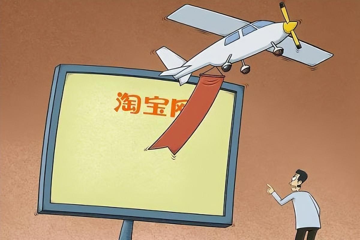 淘宝开店如何提升信誉—策略与实践 淘宝开店如何提升信誉—策略与实践