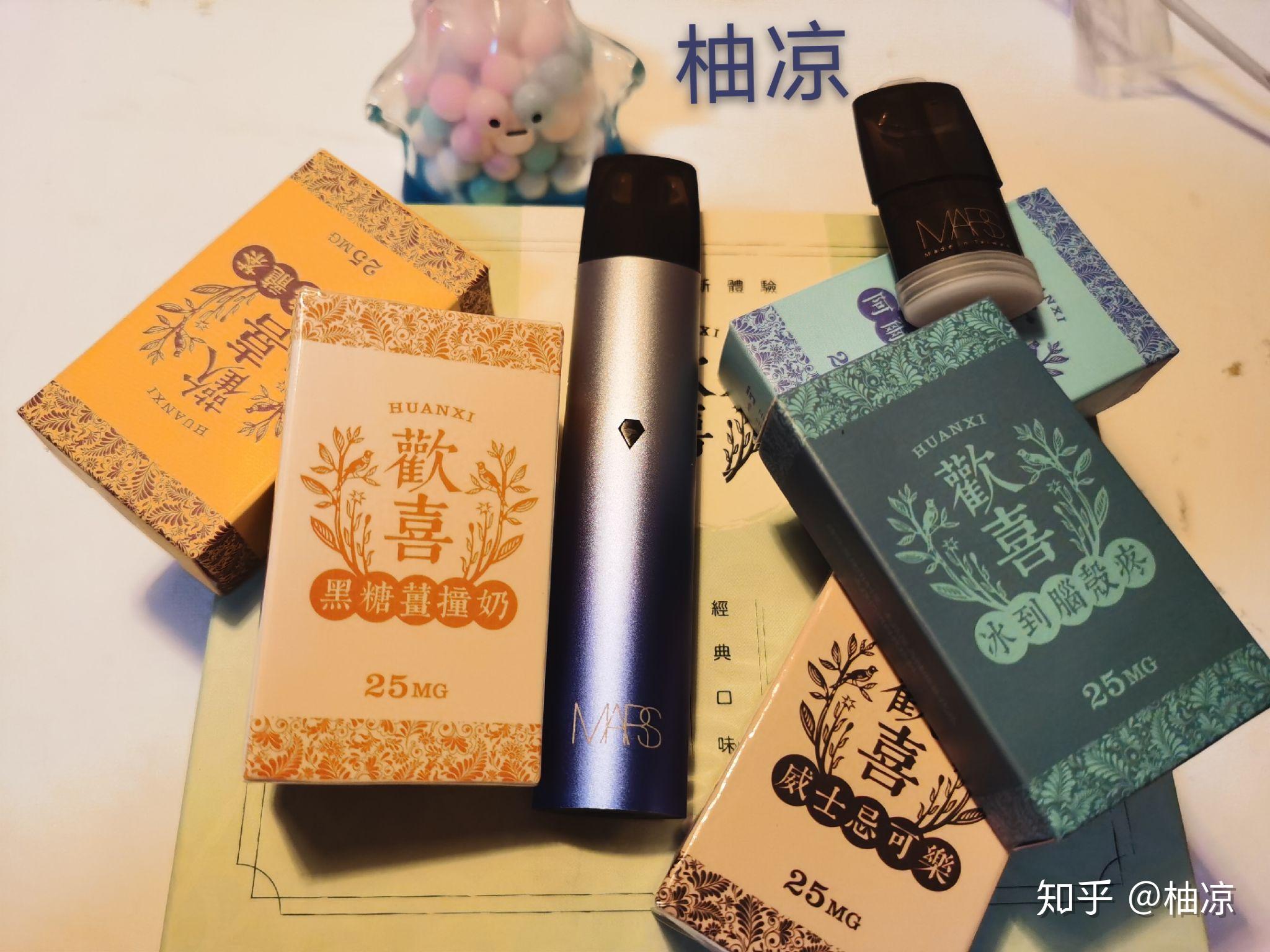 真龙软海韵香烟好抽吗 真龙软海韵口味测评