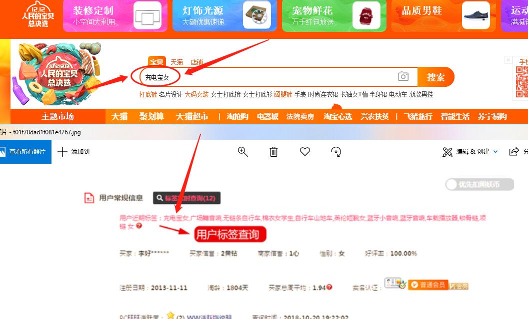 安全补单资源使用方法的深度解析 安全补单资源使用方法的深度解析