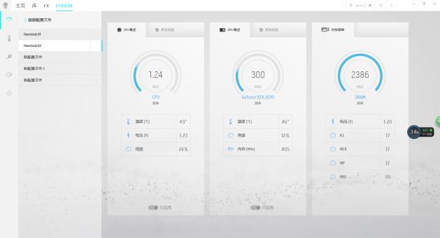 淘宝商品主图的设计与优化策略 淘宝商品主图的设计与优化策略