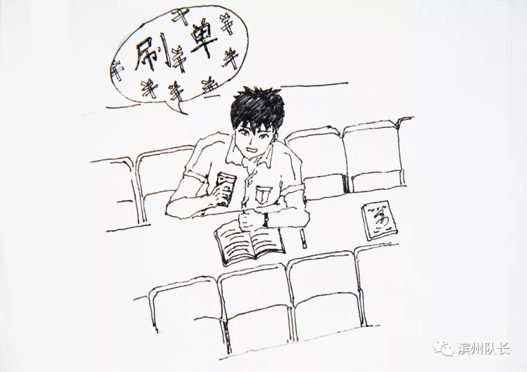 什么是放单平台