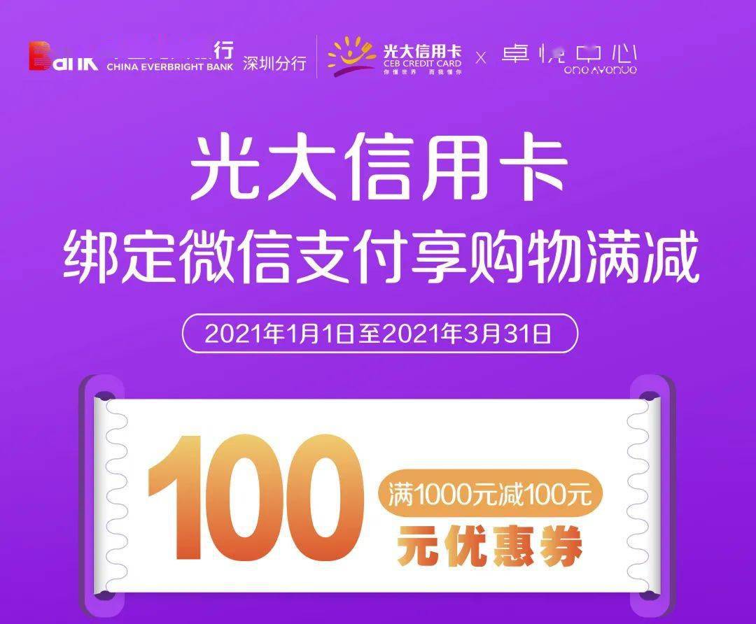 淘宝购物指南，如何轻松查看和享受满减优惠