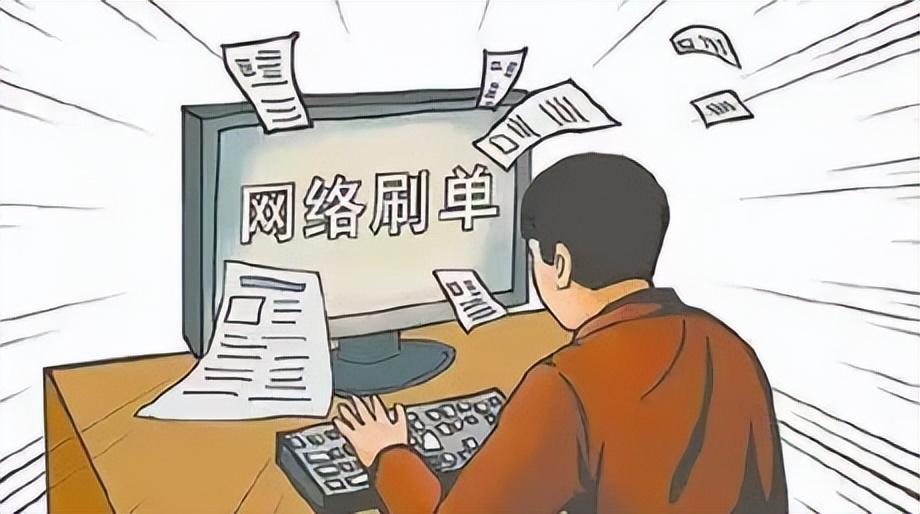 一起补单平台,探索其意义与影响 一起补单平台,探索其意义与影响