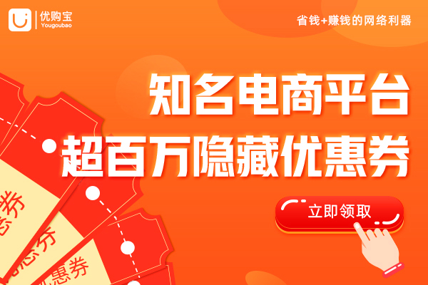 一起补单平台，共创共赢的电商生态新篇章