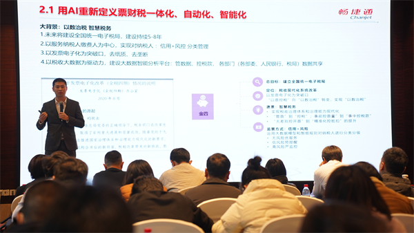 一起补单平台，共创共赢的电商生态新篇章