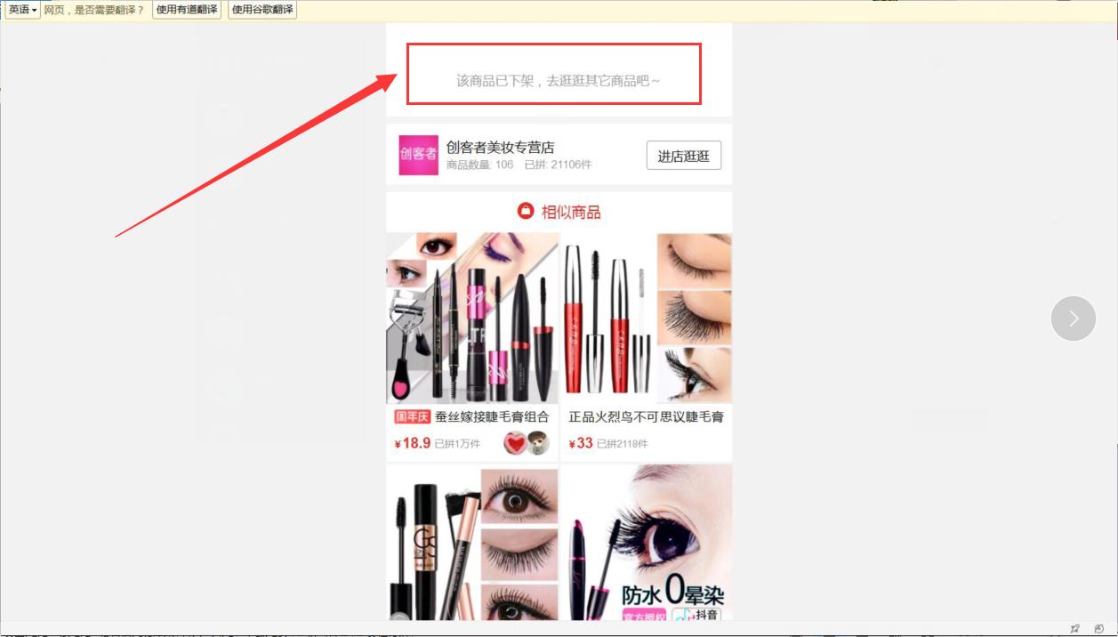 淘宝活动报名技巧,如何提升成功率与获得更多曝光 淘宝活动报名技巧,如何提升成功率与获得更多曝光