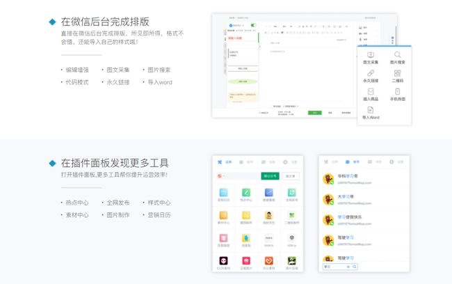 淘宝商家放单平台，提升效率与拓展业务的强大工具