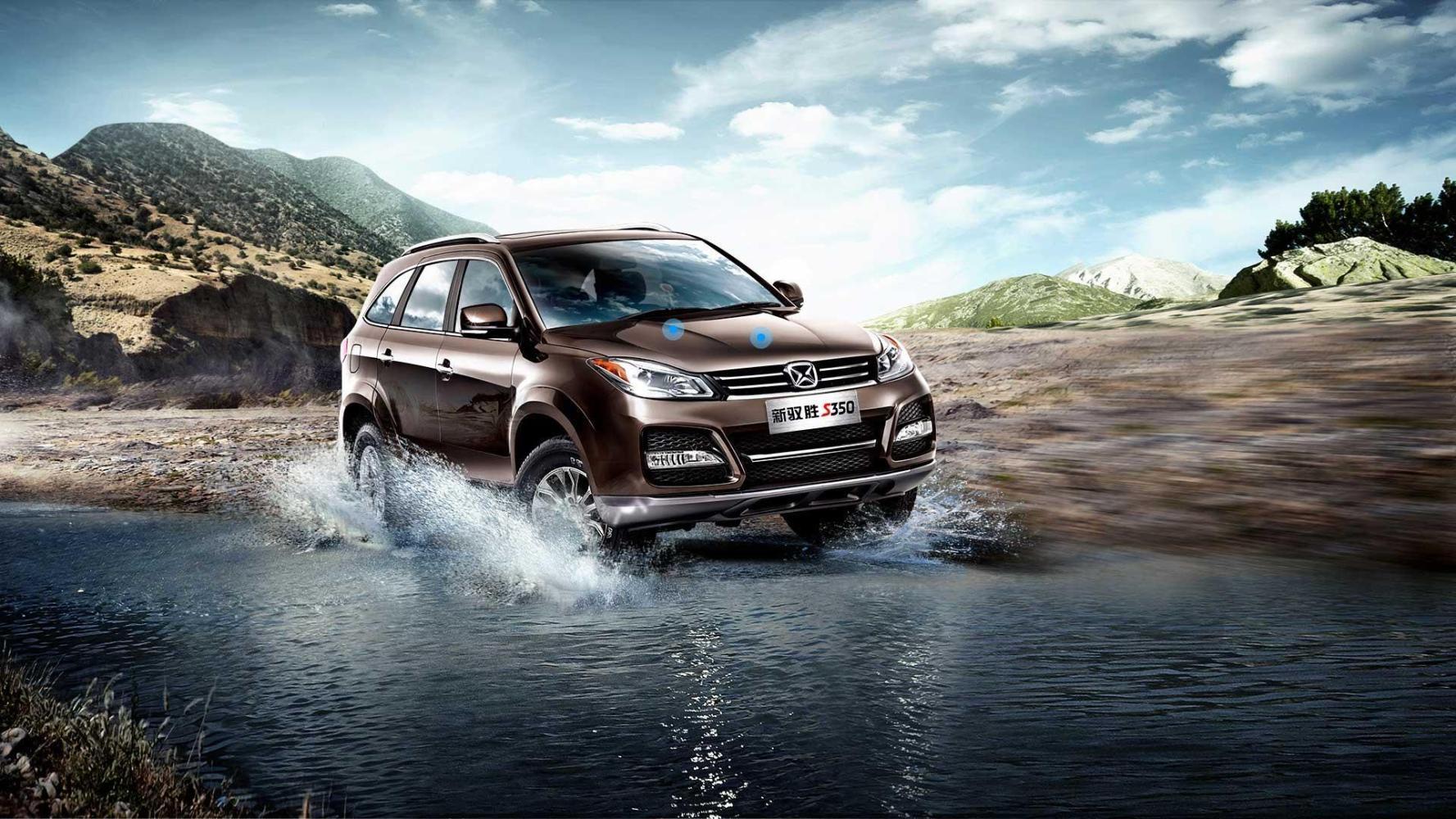 淘宝店铺活动，打造爆款与提升销量的关键策略