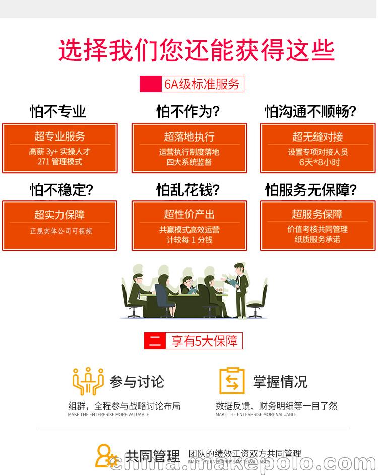 安全补单平台推荐排行—打造信赖之选的安全交易环境