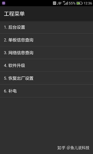 专业补单平台的安全措施，保障交易安全与用户隐私的关键要素