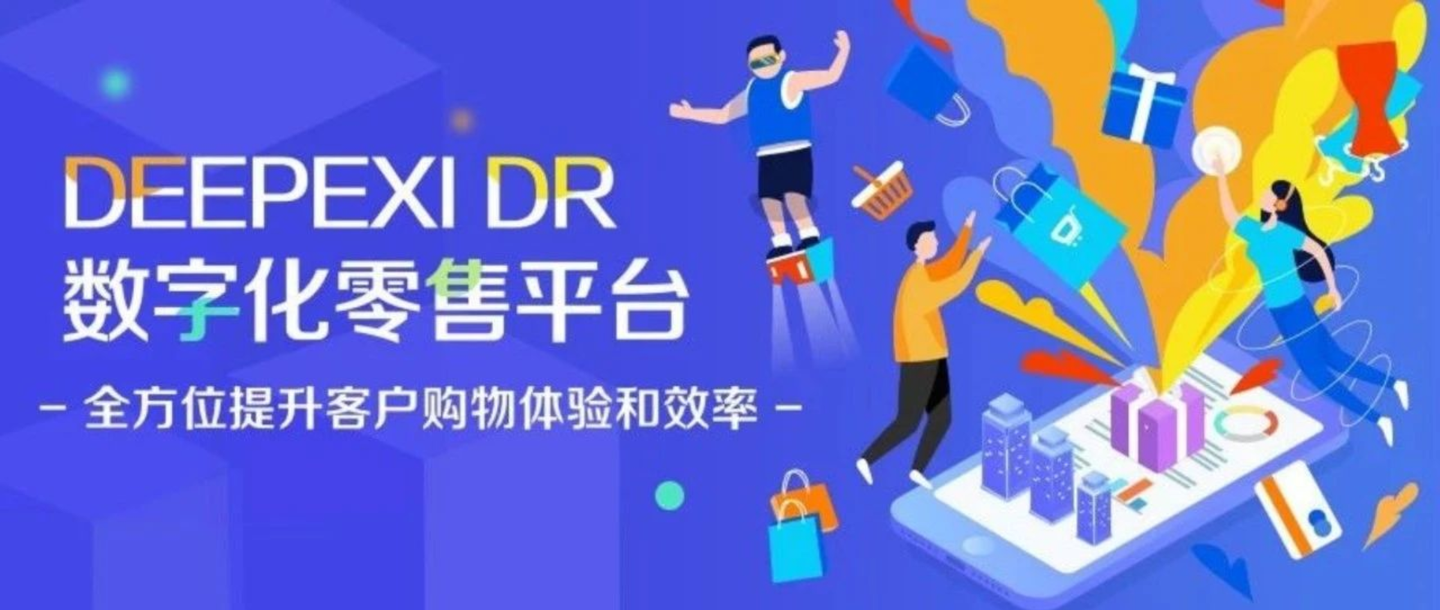 一起补单平台的效果探讨