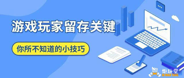 一起补单平台的效果探讨