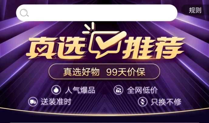 探索最佳低价放单场所