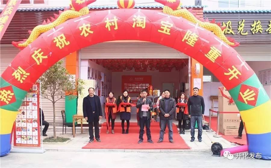 淘宝官方网,探索与体验 淘宝官方网,探索与体验