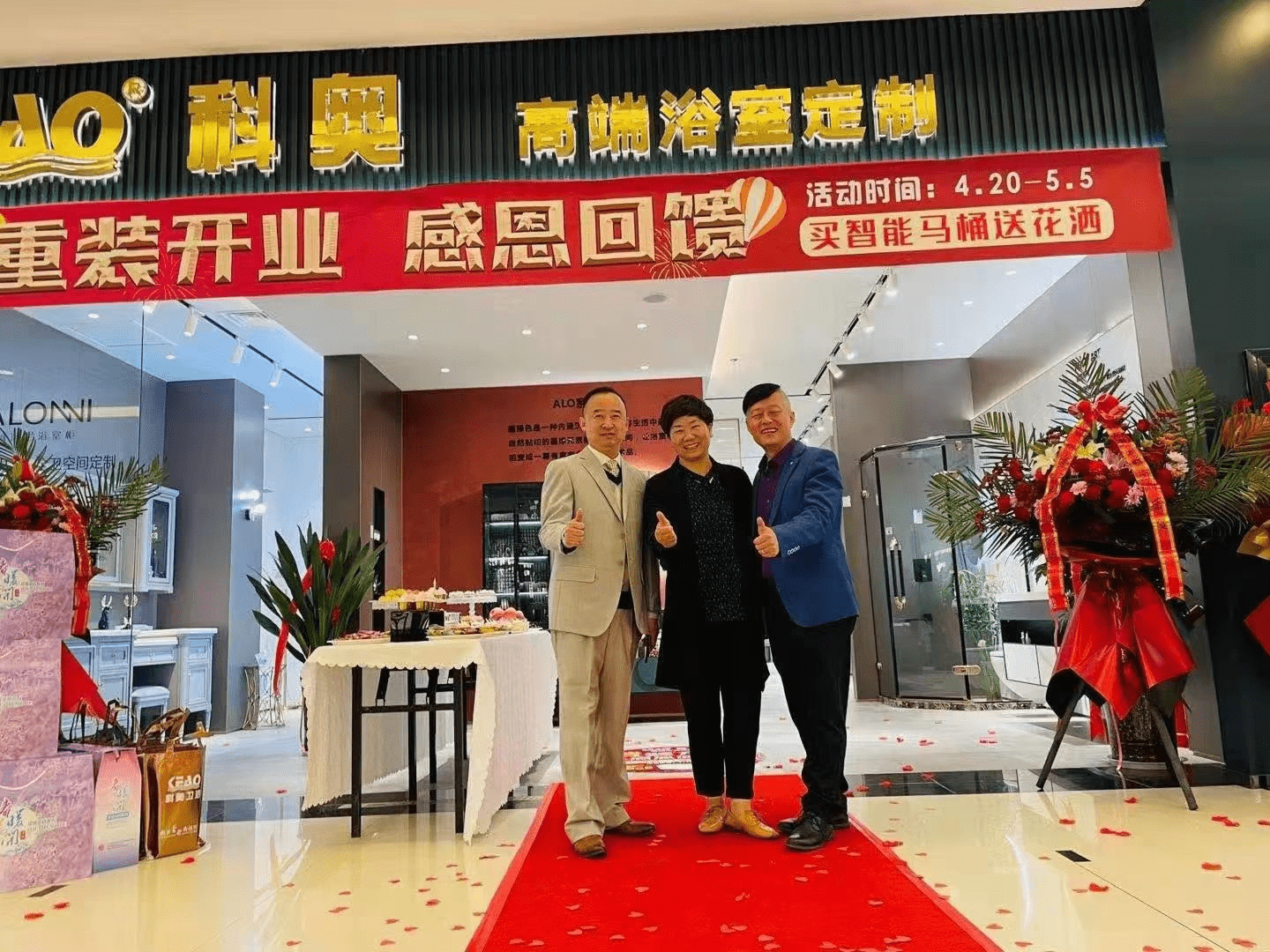 补单之家,深度解析其内涵与价值 补单之家,深度解析其内涵与价值