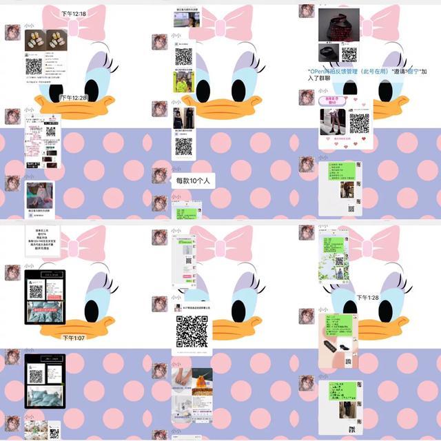 探索最靠谱的放单平台,优质服务的多维度解析 探索最靠谱的放单平台,优质服务的多维度解析