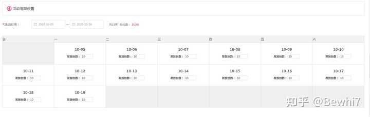 探索优质补单网站，哪个更适合你？
