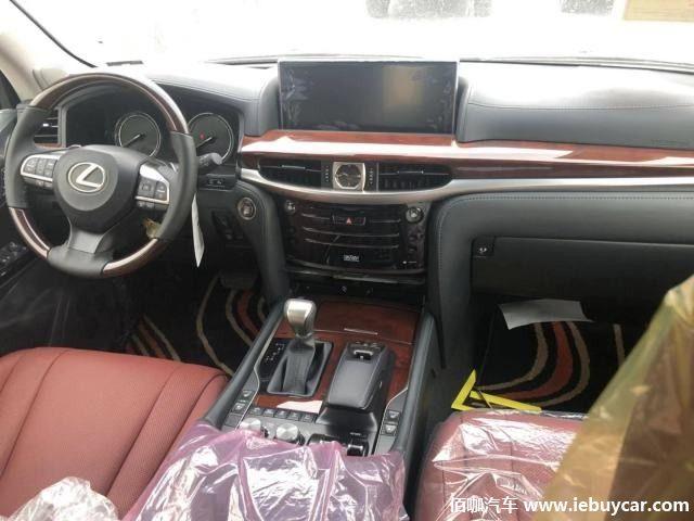 单平台安全可靠性，探究其重要性及其实现路径