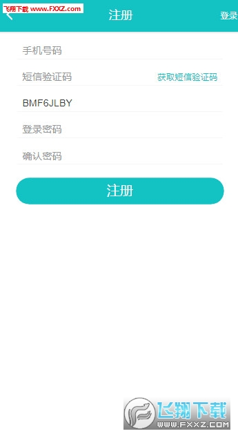 补单任务平台赚钱之道,探索与解析 补单任务平台赚钱之道,探索与解析