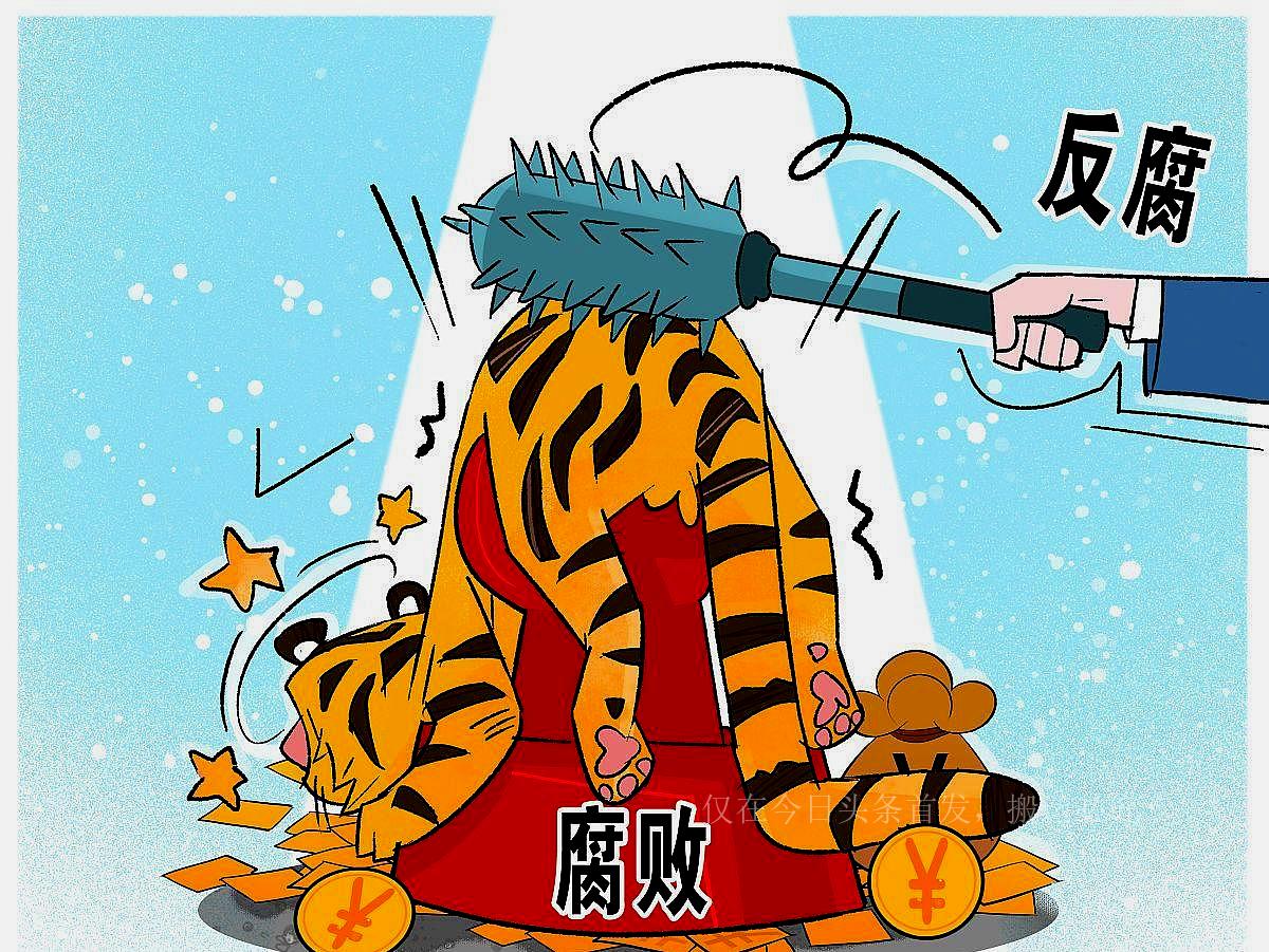 淘宝如何举报刷信誉—揭示真实购物环境的守护者