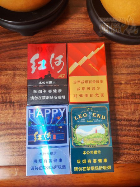 白沙珍品软盒口感测评 白沙珍品软盒怎么样