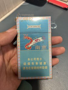 白沙珍品软盒口感测评 白沙珍品软盒怎么样