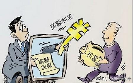 淘宝开店所需资金详解 淘宝开店所需资金详解