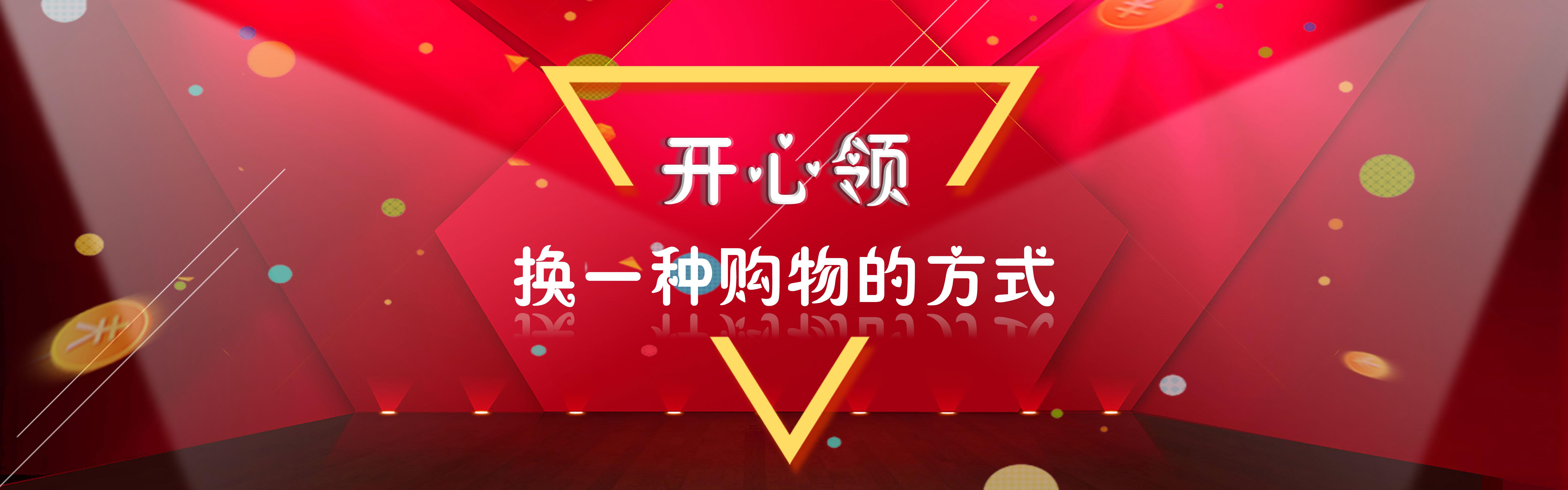 和关键词
针对目标消费者群体，制定精准、有吸引力的商品标题和关键词。同时，关注热门搜索词和流行趋势，适时调整关键词，提高商品的曝光度