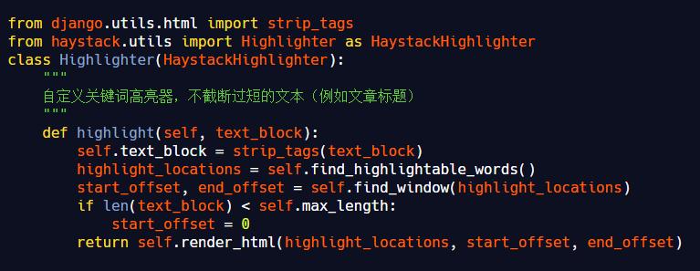 和关键词
针对目标消费者群体，制定精准、有吸引力的商品标题和关键词。同时，关注热门搜索词和流行趋势，适时调整关键词，提高商品的曝光度