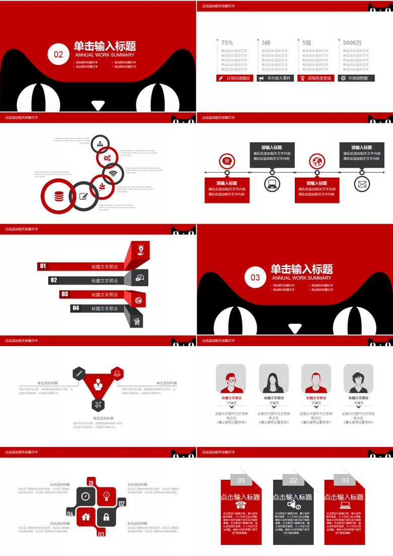 淘宝店铺活动策划方案 淘宝店铺活动策划方案