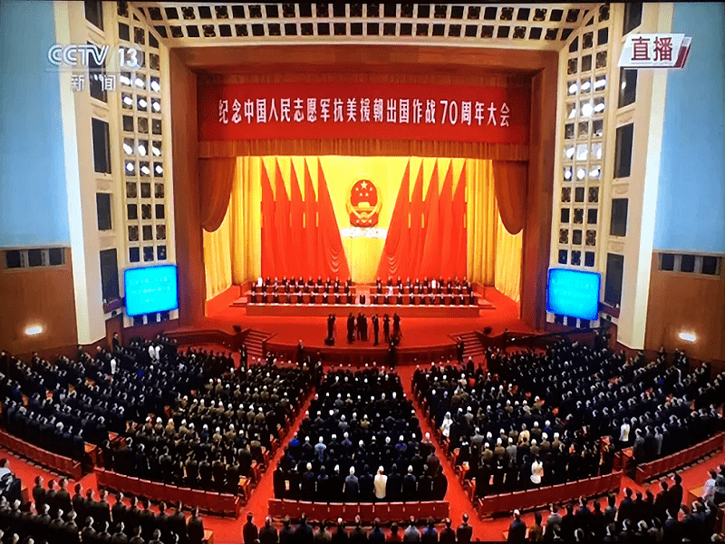 人民大会堂盛京中支怎么样 人民大会堂盛京中支口感测评2020 人民大会堂盛京中支怎么样 人民大会堂盛京中支口感测评2020