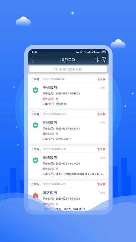 淘宝商品SKU设置技巧,优化商品管理,提升用户体验 淘宝商品SKU设置技巧,优化商品管理,提升用户体验