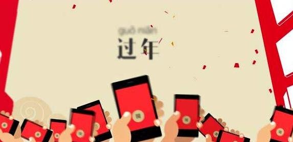 淘宝如何开通提前收款功能 淘宝如何开通提前收款功能