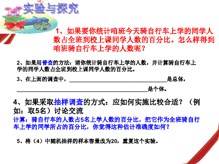 和描述
和描述是客户了解商品的重要渠道。商家需要确保商品标题和描述准确、清晰、吸引人。同时，关键词的布局也非常重要，合理的关键词布局有助于提高商品在搜索引擎中的排名