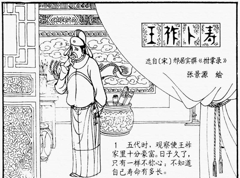 淘宝活动报名的魅力与策略 淘宝活动报名的魅力与策略