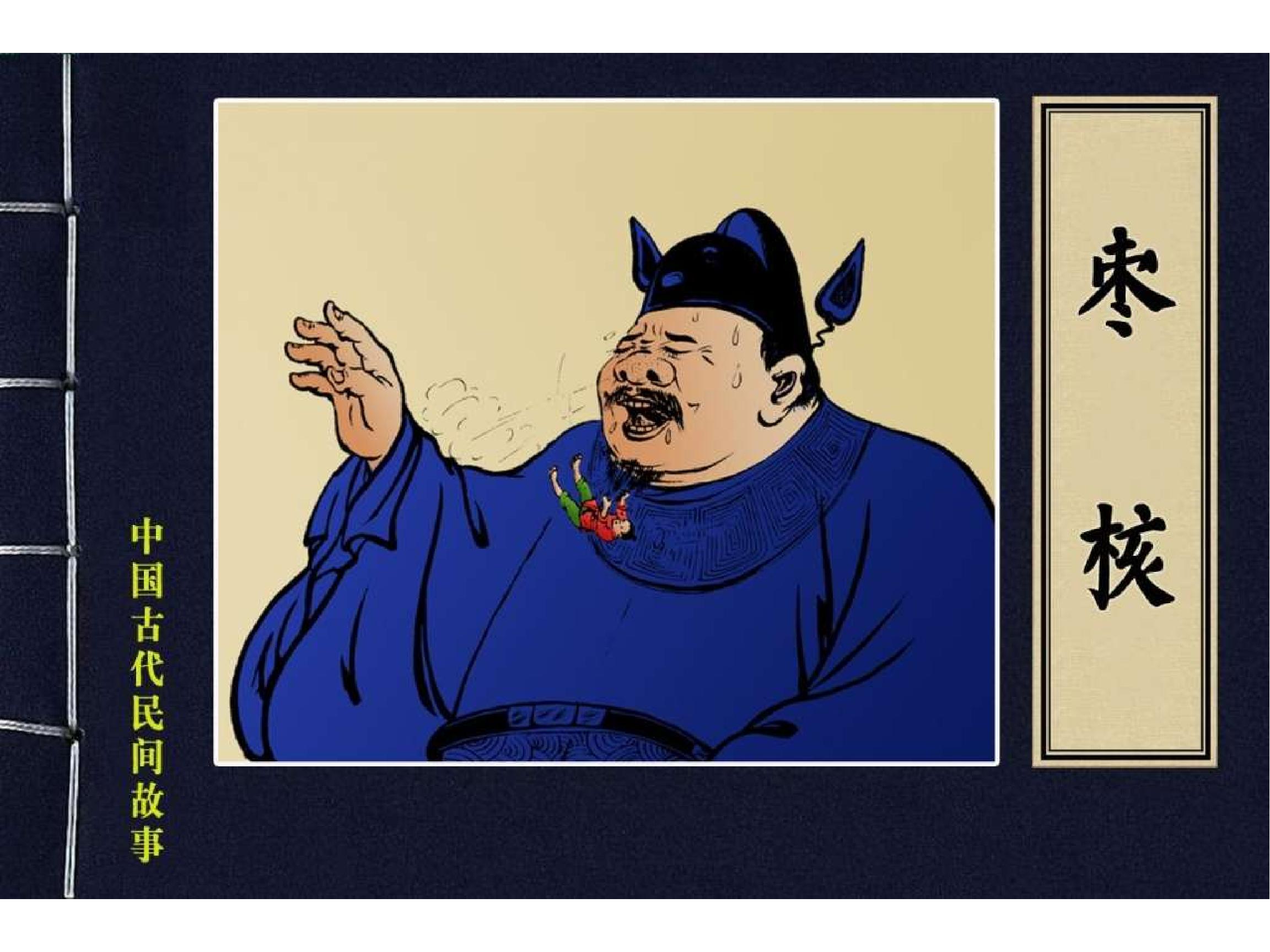 淘宝活动报名的魅力与策略 淘宝活动报名的魅力与策略