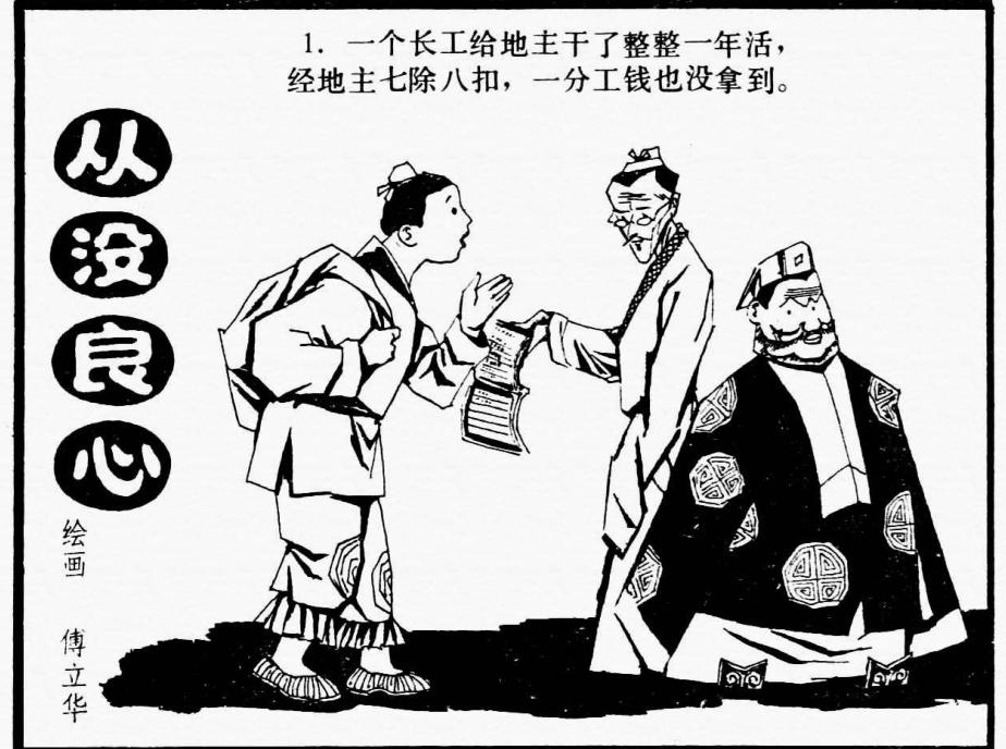 淘宝活动报名的魅力与策略 淘宝活动报名的魅力与策略