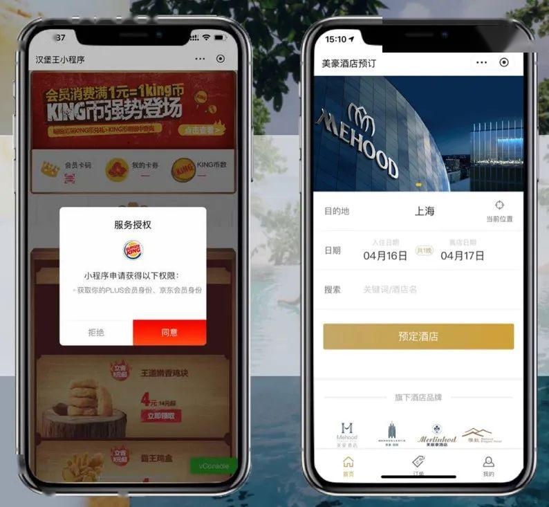 商家正规放单平台,打造透明、高效的交易环境 商家正规放单平台,打造透明、高效的交易环境