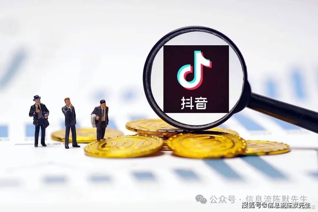 抖音补单平台提升策略,探索其潜力与优势 抖音补单平台提升策略,探索其潜力与优势