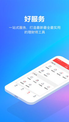 51补单网 51补单网