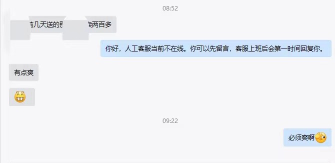 正规补单网站用户评价，真实反馈与体验分享