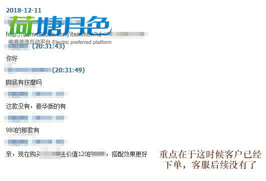 淘宝购物中如何拒绝发货—一种合理的应对策略解析 淘宝购物中如何拒绝发货—一种合理的应对策略解析