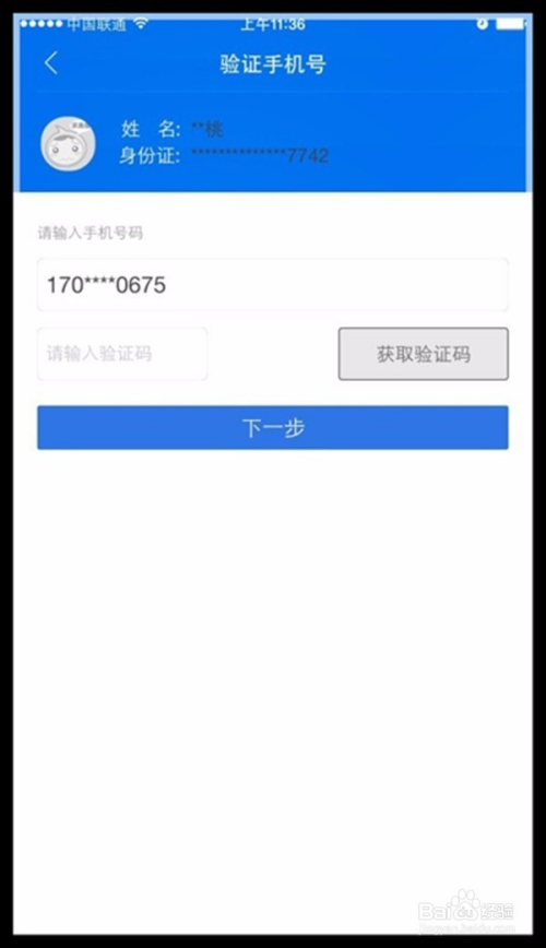 淘宝开店所需资金详解