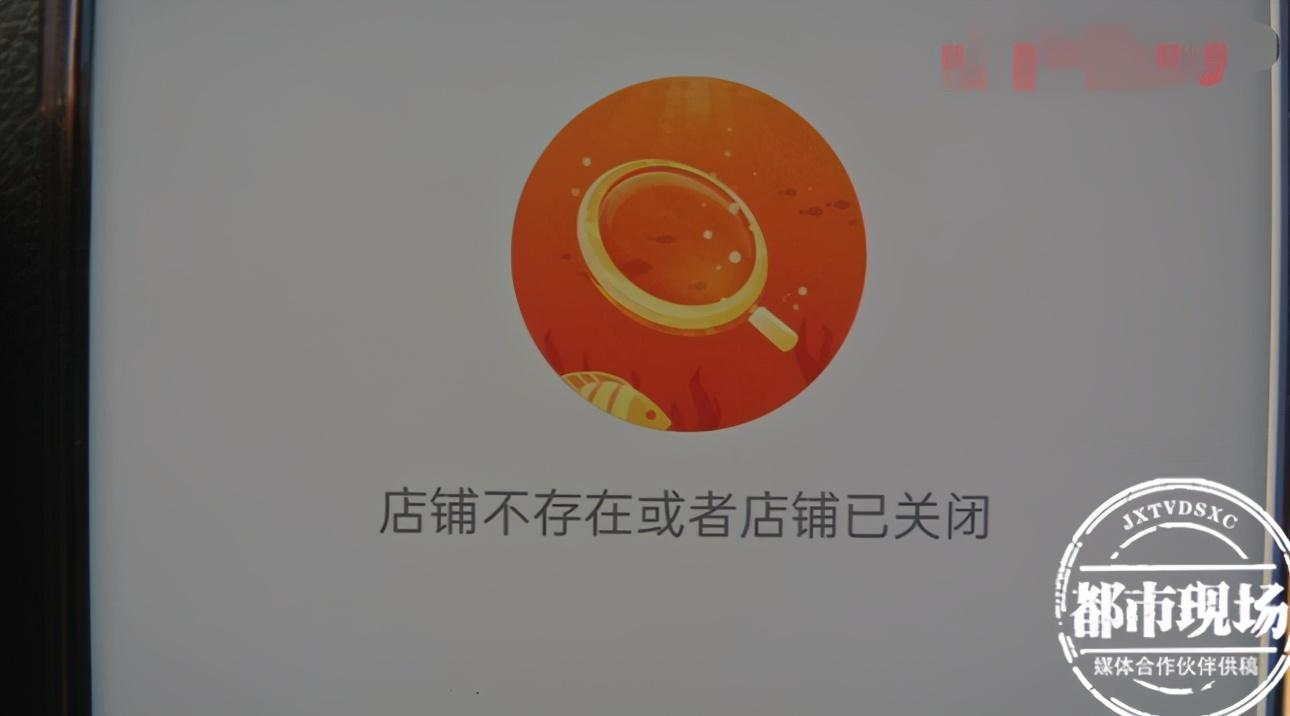 淘宝开店保证金详解,你需要交多少? 淘宝开店保证金详解,你需要交多少?