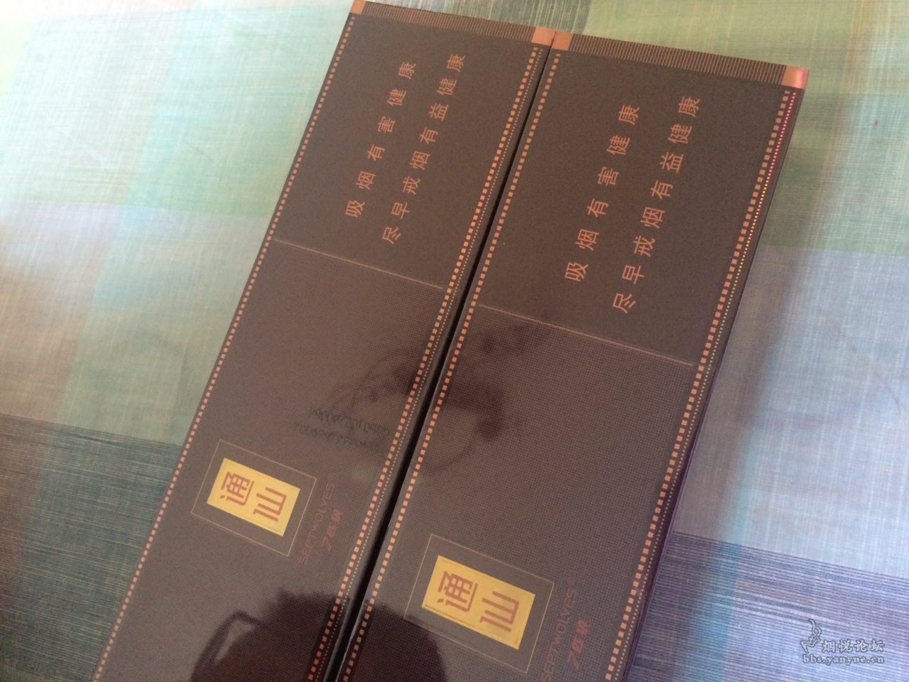 七匹狼大通仙好抽吗 七匹狼大通仙包装口味赏析2020