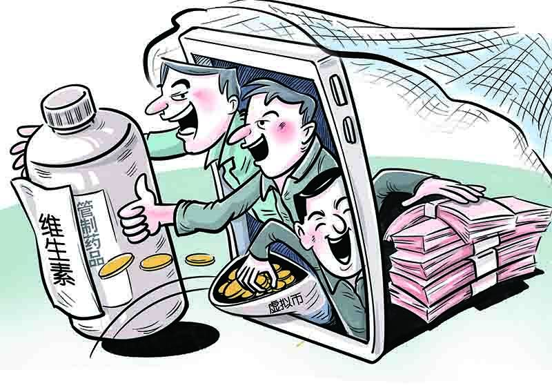 遏制青少年吸烟要社会各方面合力 严惩黑心商家罚金超3万