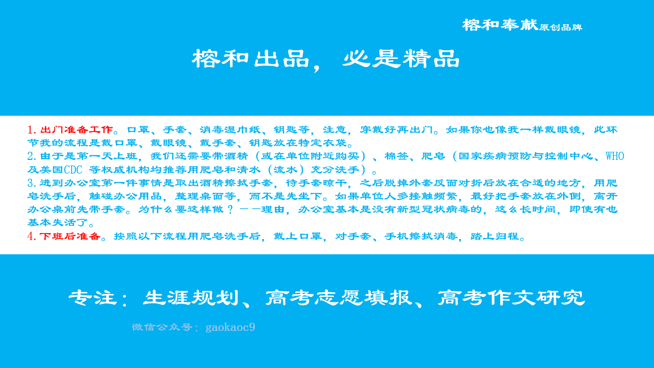 天猫补单有哪些有效策略与注意事项 天猫补单有哪些有效策略与注意事项