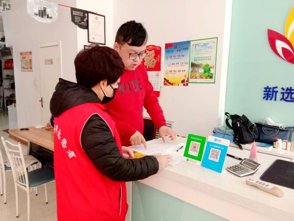 淘宝如何举报三无产品