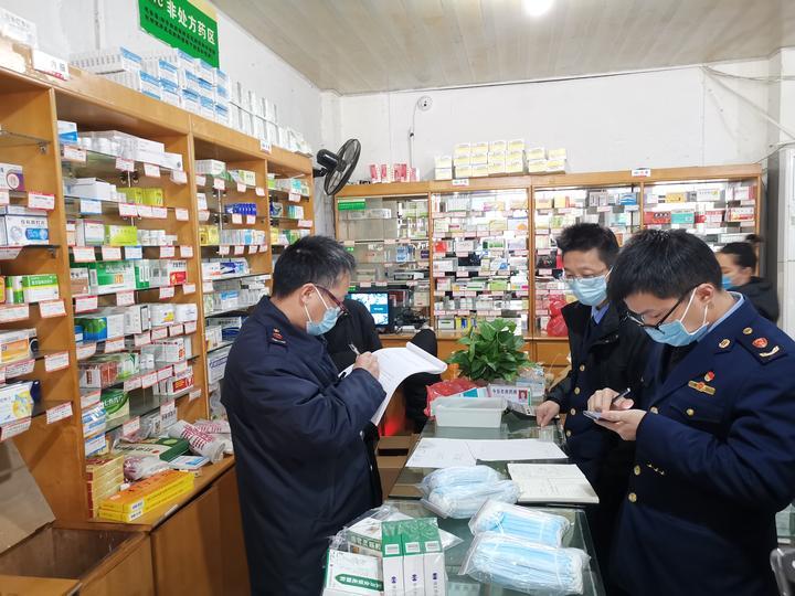 淘宝如何举报三无产品