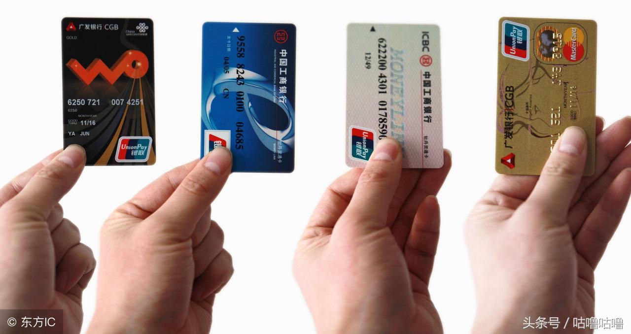 淘宝如何开通信用卡支付功能 淘宝如何开通信用卡支付功能